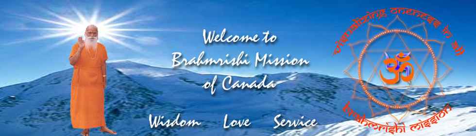 Brahmrishi Mission Of Canada